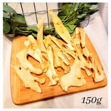 Load image into Gallery viewer, Lamb Muscle