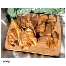 Load image into Gallery viewer, Goat Ears Plain