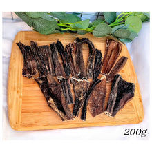 Load image into Gallery viewer, Beef Tripe